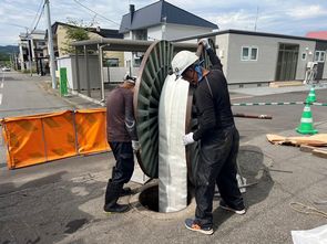 2. 求人情報の詳細